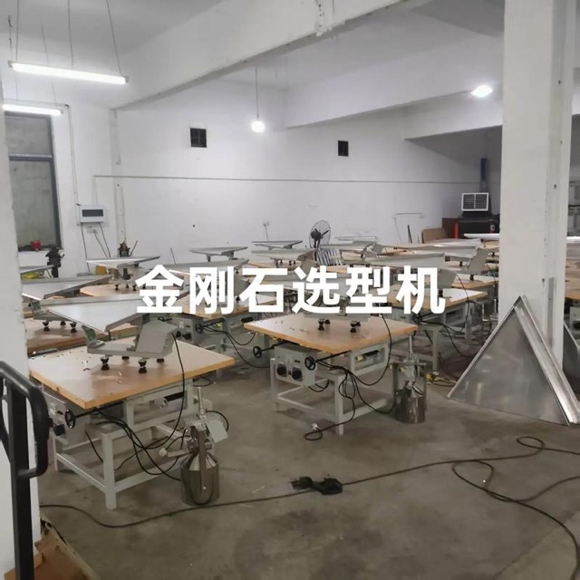 金刚石选型机如何维护保养
